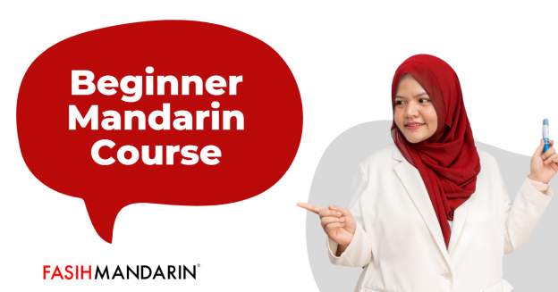 Fasih Mandarin x Eduplay - Beginner Mandarin Course